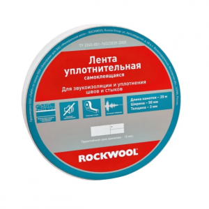 Rockwool лента уплотнительная