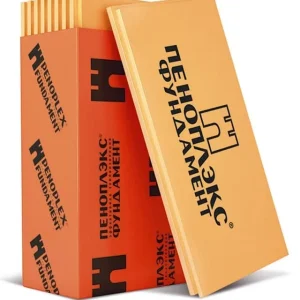 ФУНДАМЕНТ 50 мм x 585 мм х 1185 мм