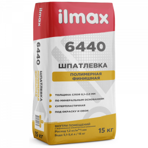 ilmax 6440 Шпатлевка Полимерная финишная