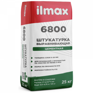 ilmax 6800 / ilmax 6800 ЗИМА Штукатурка выравнивающая Цементная