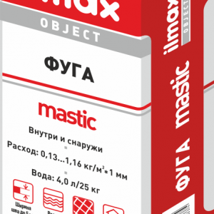 ilmax mastic object Фуга Серая (белая)