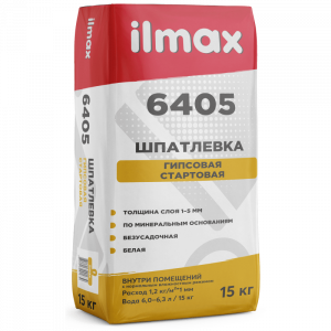 Шпатлевка гипсовая стартовая Ilmax 6405