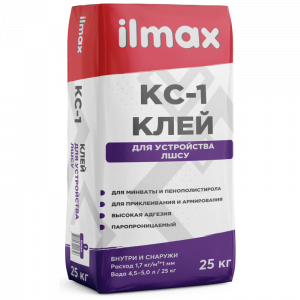 Клей для теплоизоляционных плит ilmax КС-1 (25кг)