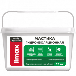 ilmax ready aquastop Мастика Гидроизоляционная